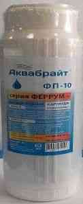 АБ  Картридж АКВАБРАЙТ ФП-10 ББ для удаления железа Типоразмер BIG BLUE  10"