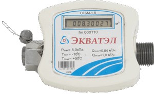 СЧЕТЧИК  ДЛЯ ГАЗА  "ЭКВАТЭЛ"  струйный  СГБМ -1,8  (Г/Ш )  г. Набережные Челны